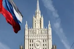 مسکو: در حال ایجاد یک مکانیسم برای محافظت از مبادلات تجاری و مالی بین ایران و روسیه از خطر تحریم‌ها هستیم