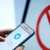 زمان دقیق رفع فیلترینگ مشخص شد