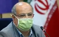 علیرضا زالی  |  موج سوم کرونا در تهران آغاز شد