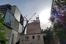 سازه غیر مجاز پالادیوم جمع آوری شد