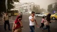 وزش باد شدید در تهران | هشدار جدی به تهرانی ها