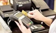 اعتبار ۳۰ میلیون تومانی جدید برای خانوارها | طرح افرا چیست؟