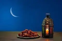 این افراد روزه نگیرند | روزه برای این افراد ممنوع است !