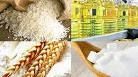 برنج، روغن و شکر به قیمت مصوب را اینترنتی بخرید + جزییات 