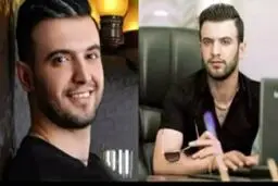 
مرگ دلخراش خواننده جوان ایرانی