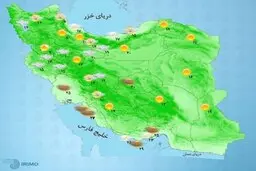 هواشناسی: فردا گسترش بارش‌ها در بیشتر نقاط کشور | شدت بارش‌ها در کدام استان‌ها بیشتر است؟+ویدئو 