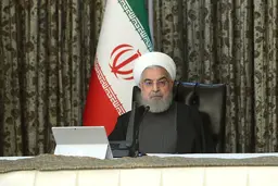 
سال ۹۸ سال اداره کشور بدون نفت بود