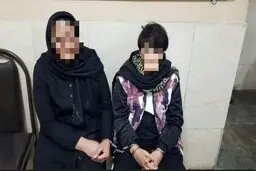 دختر ۱۱ ساله فروشنده را به علت تمسخر کردنش به قتل رساند! | مزون خانگی به خون کشیده شد!‌ | دختر ۱۱ ساله به همراه مادر ۴۰ ساله‌اش دستگیر شدند +جزئیات