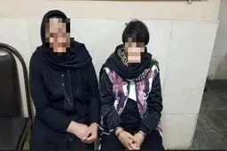 دختر ۱۱ ساله فروشنده را به علت تمسخر کردنش به قتل رساند! | مزون خانگی به خون کشیده شد!‌ | دختر ۱۱ ساله به همراه مادر ۴۰ ساله‌اش دستگیر شدند +جزئیات
