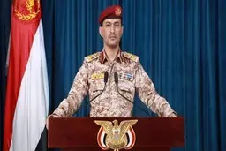 عملیات پهپادی ارتش یمن  یک هدف مهم در ریاض پایتخت عربستان سعودی

