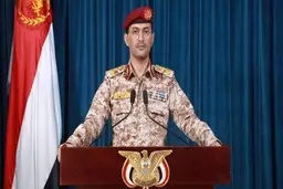 عملیات پهپادی ارتش یمن  یک هدف مهم در ریاض پایتخت عربستان سعودی

