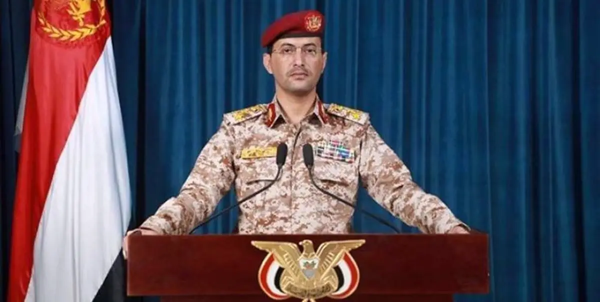 عملیات پهپادی ارتش یمن  یک هدف مهم در ریاض پایتخت عربستان سعودی

