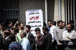 رابطه سواد مالی با ماجرای کوروش کمپانی | چرا ایرانی ها زیاد گول می‌خورند؟