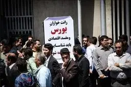 رابطه سواد مالی با ماجرای کوروش کمپانی | چرا ایرانی ها زیاد گول می‌خورند؟