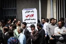 رابطه سواد مالی با ماجرای کوروش کمپانی | چرا ایرانی ها زیاد گول می‌خورند؟