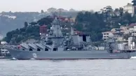 
ادعای عجیب مسکو درباره تلفات غرق رزم‌ناو روسی توسط موشک اوکراینی
