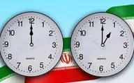 ساعت رسمی کشور یک ساعت به جلو کشیده شد