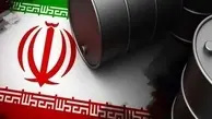 چگونه نفت، اقتصاد ایران را به گروگان گرفت؟ | چاه فقر
