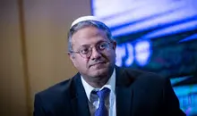 اعدام اسیران فلسطینی آغاز شد | بن‌گویر درحال آماده‌سازی اجرای احکام اعدام