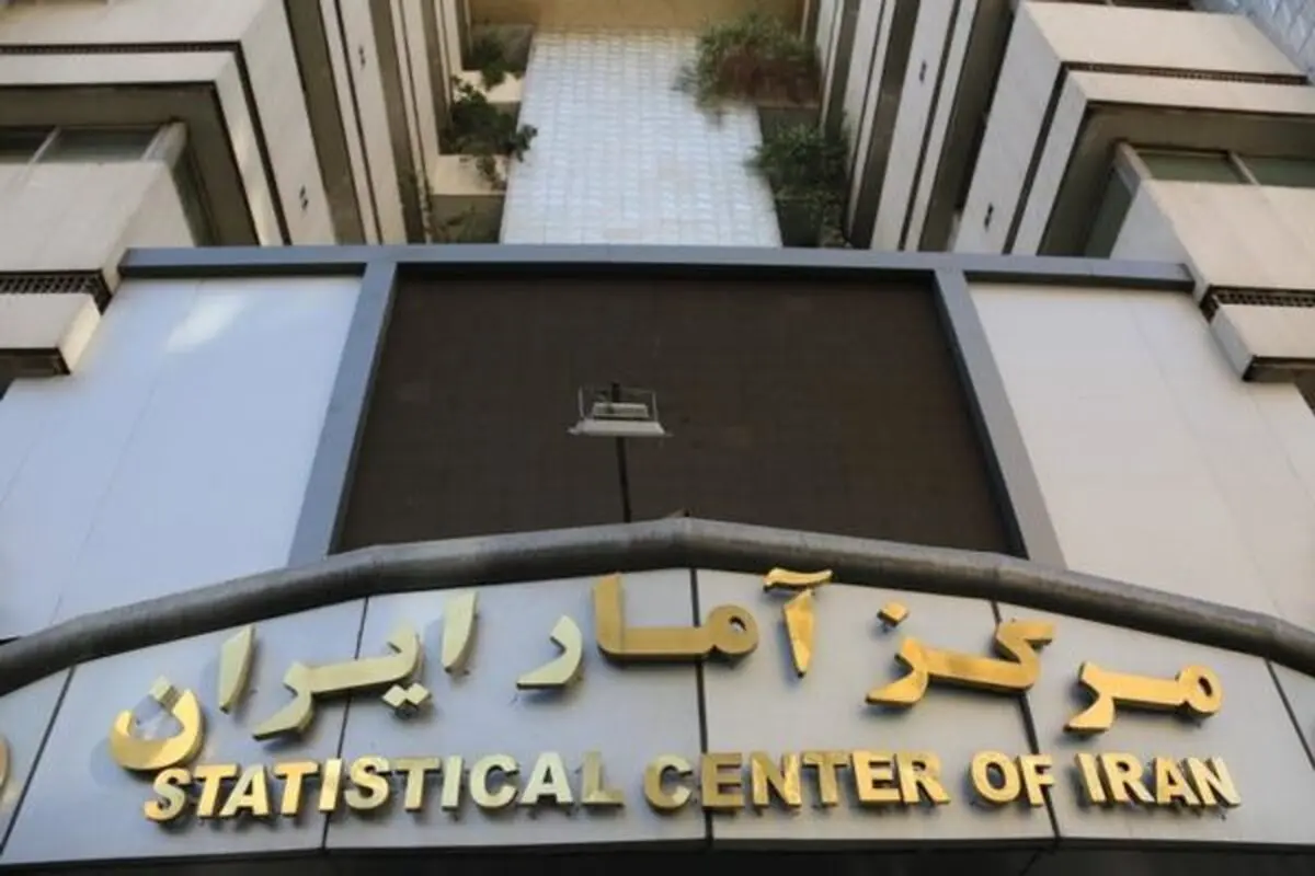 مرکز آمار: تورم فروردین ۳۲.۲ درصد شد 