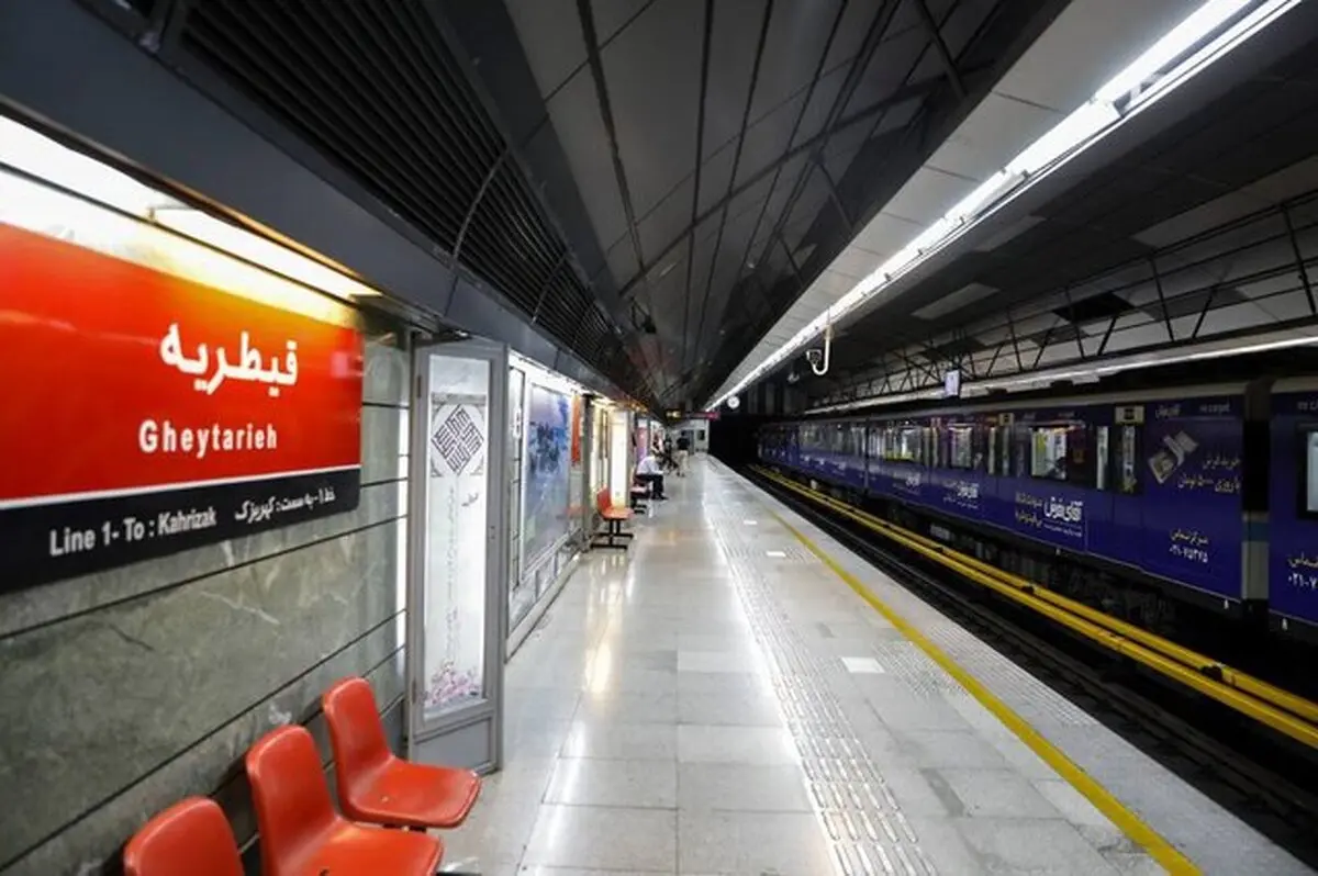 موافقت فرمانداری تهران با رایگان شدن بهای مترو، اتوبوس و طرح ترافیک |  تماس تلفنی ثابت به ثابت مخابرات تا پایان تیر رایگان شد
