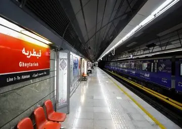 موافقت فرمانداری تهران با رایگان شدن بهای مترو، اتوبوس و طرح ترافیک |  تماس تلفنی ثابت به ثابت مخابرات تا پایان تیر رایگان شد
