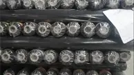 چادر مشکی ۷۰۰ هزار تومانی بیش از ۲ میلیون تومان فروش می‌رود