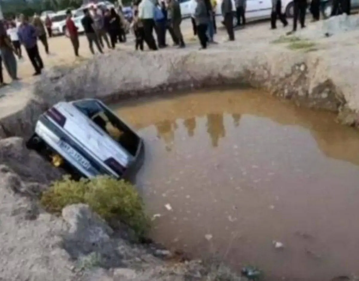 سقوط خودرو در گودال آب جان خانواده سه نفره را گرفت 