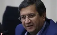 تلاش عده‌ای برای انحراف درخواست ایران از صندوق پول