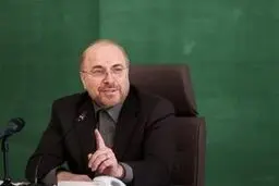 مجلس در بودجه فرصتی تاریخی برای حل حاشیه‌نشینی فراهم کرده است