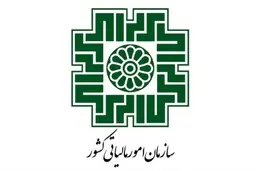 بخشنامه جدید گمرک | این کالا‌ها مشمول مالیات بر ارزش افزوده شد