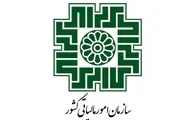 خبر خوب برای مودیان مالیاتی | انعطاف‌پذیری بیشتر در ارائه مدارک