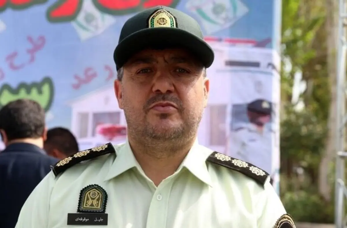 ترفند جدید سارقین برای سرقت  | مراقب باشید