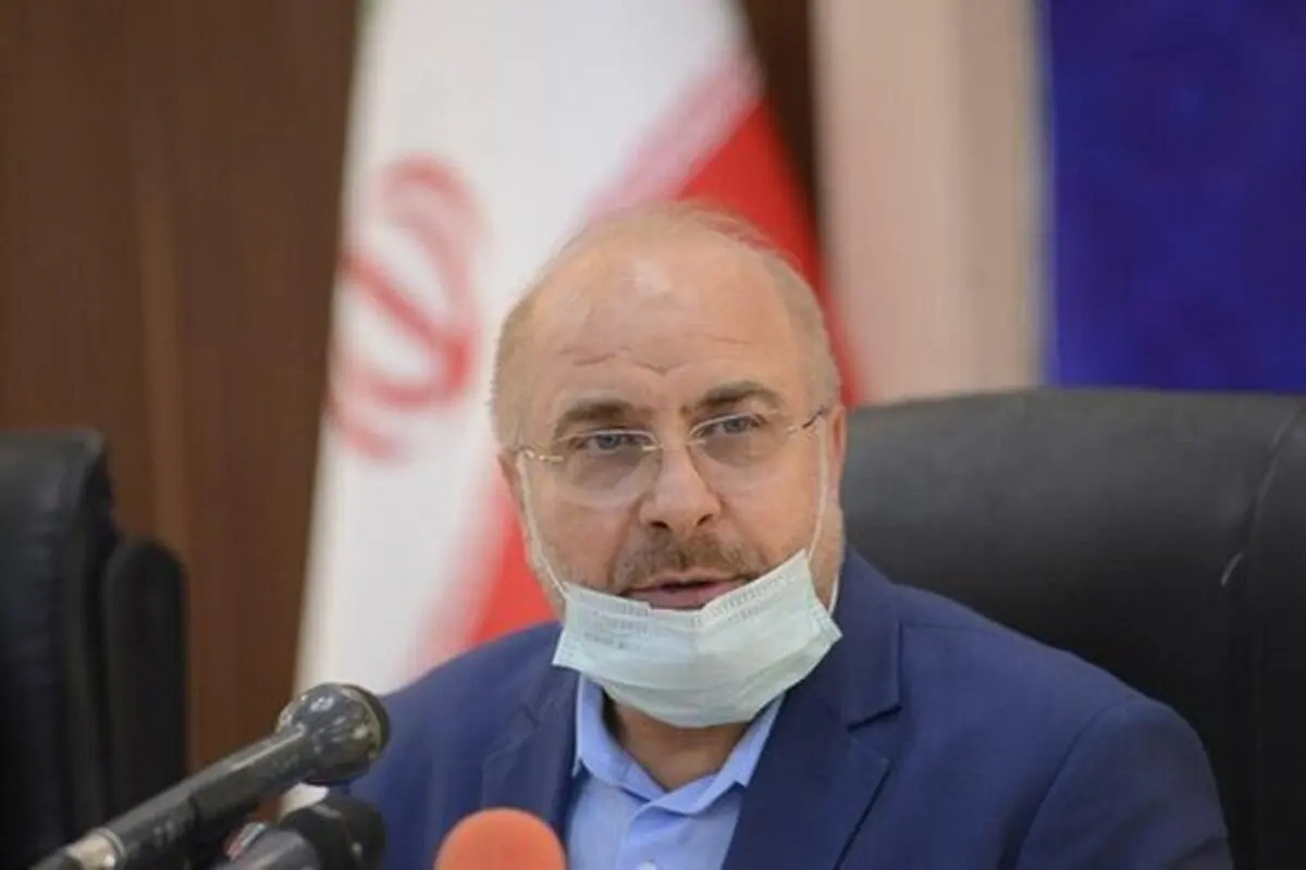 نامه رئیس مجلس به روحانی