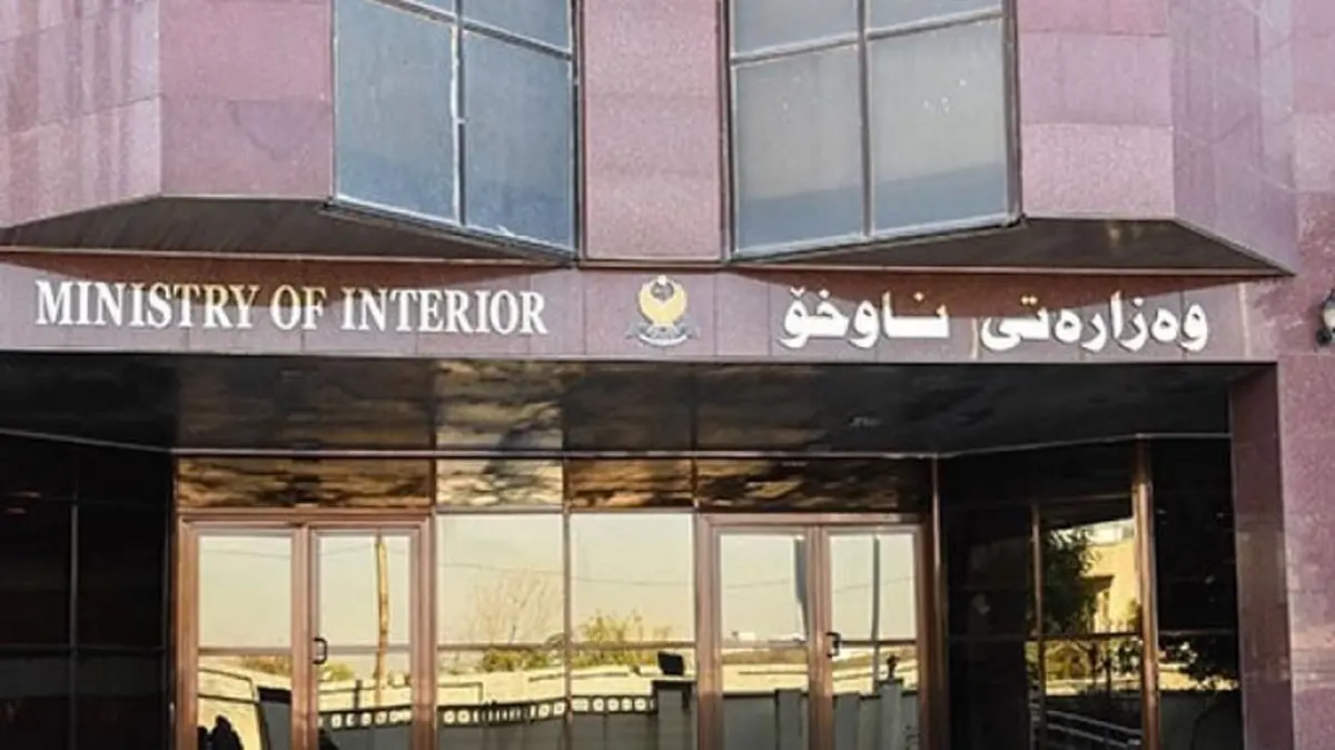 وزارت داخله اقلیم کردستان: حمله به اربیل با ۱۲ موشک بالستیک دوربرد و از خارج از مرزهای عراق صورت گرفت | بارزانی: این حمله تروریستی بود