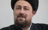 تصمیم «قطعی» یادگار امام برای عدم کاندیداتوری در انتخابات ریاست جمهوری 1400