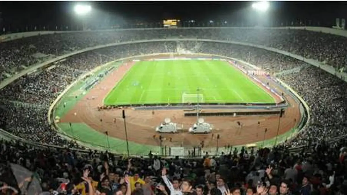 بازدید نمایندگان AFC از ورزشگاه آزادی