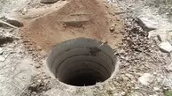 نجات دختری شش ساله از داخل چاه ۱۵ متری+ویدئو