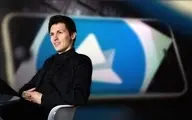 سوتی خنده دار صدا و سیما در بخش خبری | وقتی مجری تلویزیون بلد نیست اسم مالک تلگرام را تلفظ کند!