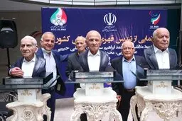 المپیک | رونمایی از تندیس المپیکی ها  لغو شد