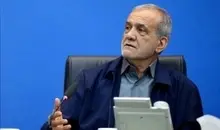 پزشکیان توئیت جدید منتشر کرد | همه ما مسئولیم

