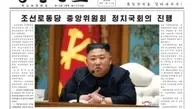 رهبر کره شمالی کجاست؟ چرا فقط رسانه‌های خارجی خبر می دهند؟