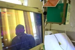 شناسایی ۳۸۱۶۰ ابتلا و ۵۹ فوتی جدید کرونا طی ۲۴ ساعت گذشته