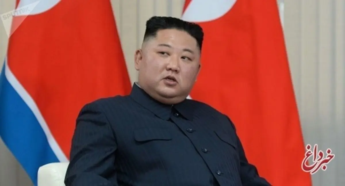 کاهش وزن شدید رهبر کره شمالی از بیماری نیست 