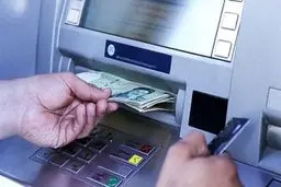  زمان واریز یارانه معیشتی مهرماه اعلام شد