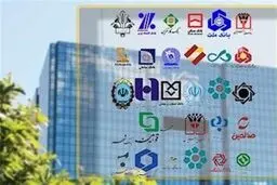 هزینه سرویس پیامکی برخی بانک‌ها ۳۰ هزار تومان شد