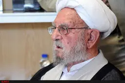 پیکر آیت الله امینی فردا در قم به خاک سپرده می شود