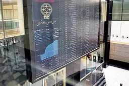 خرس از بورس می‌رود؟ | موتور اصلی بازگشت بازار سهام به مدار صعودی پس از سقوط ۴۵ درصدی