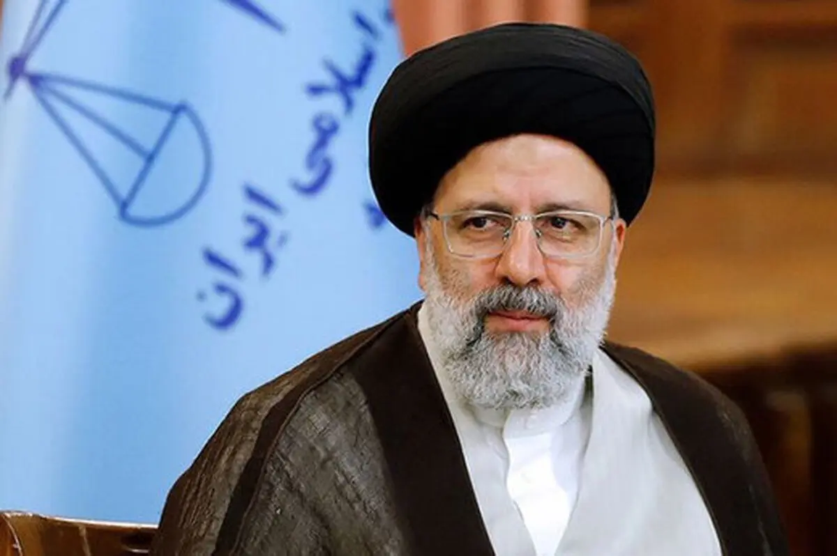 ابراهیم رئیسی :یارانه ها باید عادلانه توزیع شود