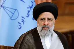 ابراهیم رئیسی :یارانه ها باید عادلانه توزیع شود